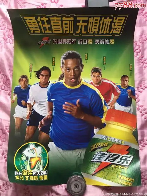 以及