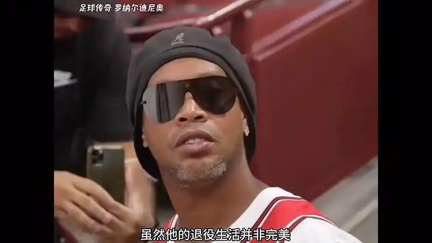 比赛中取得